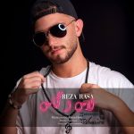 دانلود آهنگ رضا راسا لاس وگاس